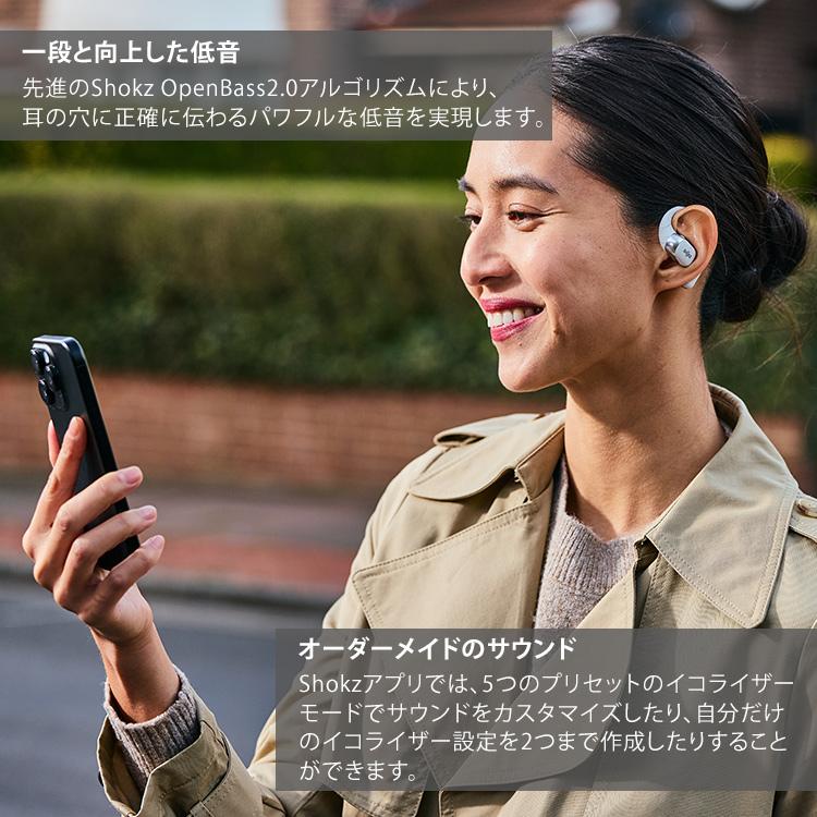 Shokz SHOKZ OpenFit 2+ ショックス オープンフィットツープラス