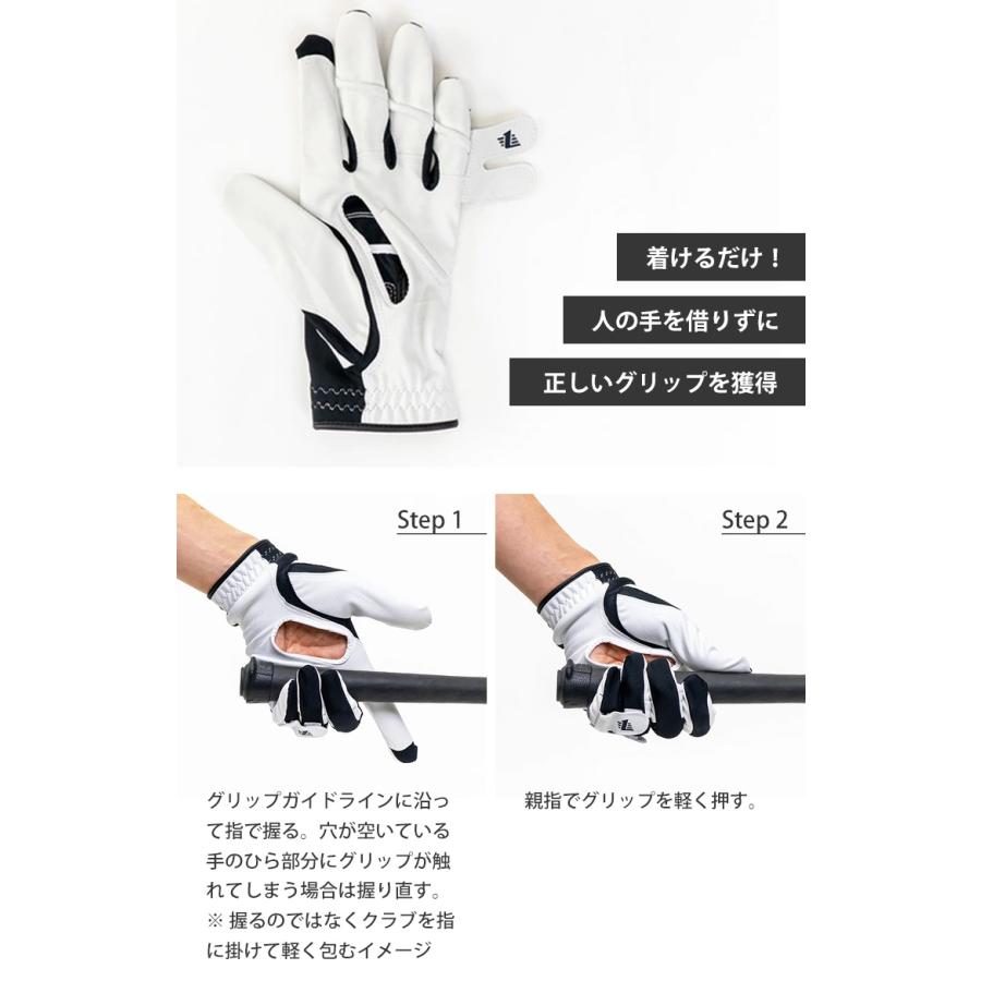 正規販売店 SOSグリップトレイナー EDISONGOLF SOS Grip Trainer