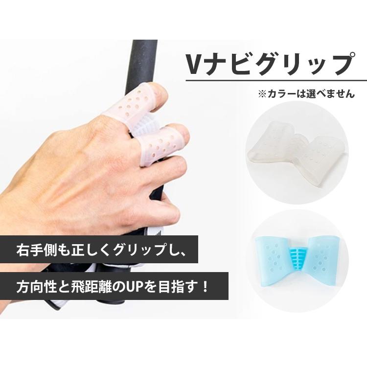 正規販売店 SOSグリップトレイナー EDISONGOLF SOS Grip Trainer