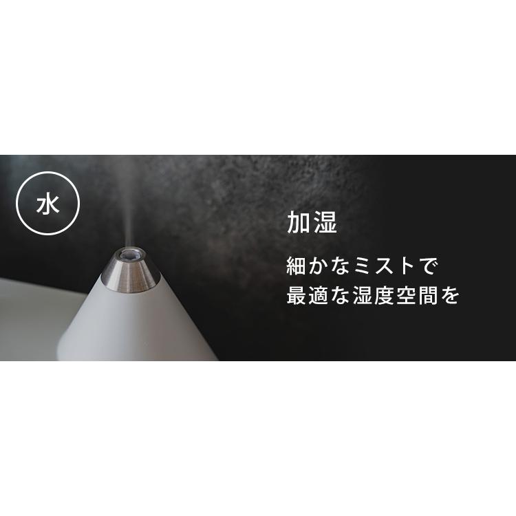 正規販売店 EPEIOS スマート加湿器 Heal （ヒアル） エペイオス