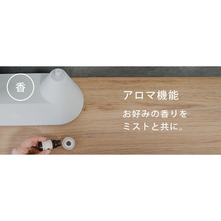 正規販売店 EPEIOS スマート加湿器 Heal （ヒアル） エペイオス