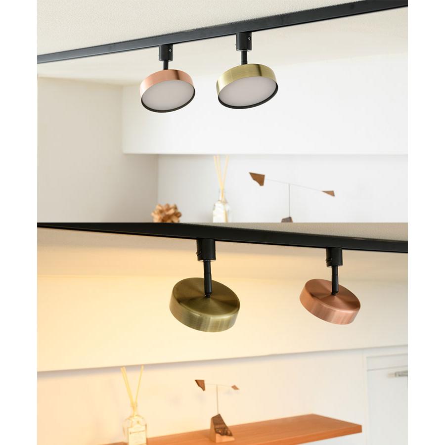 RUMANI SPOT LIGHT ルマーニ スポットライト 1灯 APEー155/スワン電器