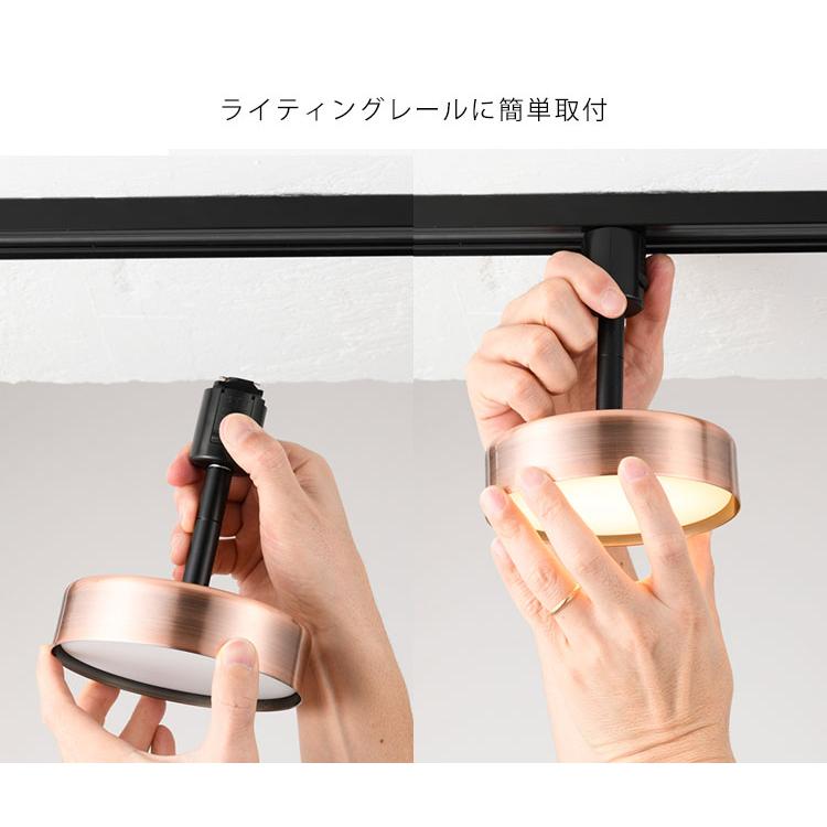 RUMANI SPOT LIGHT ルマーニ スポットライト 1灯 APEー155/スワン電器