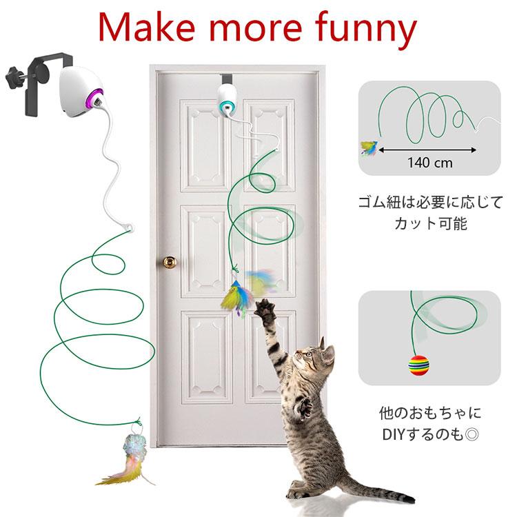 BENTOPAL SMART CAT TOY P34 電動式猫用おもちゃ ベントパル