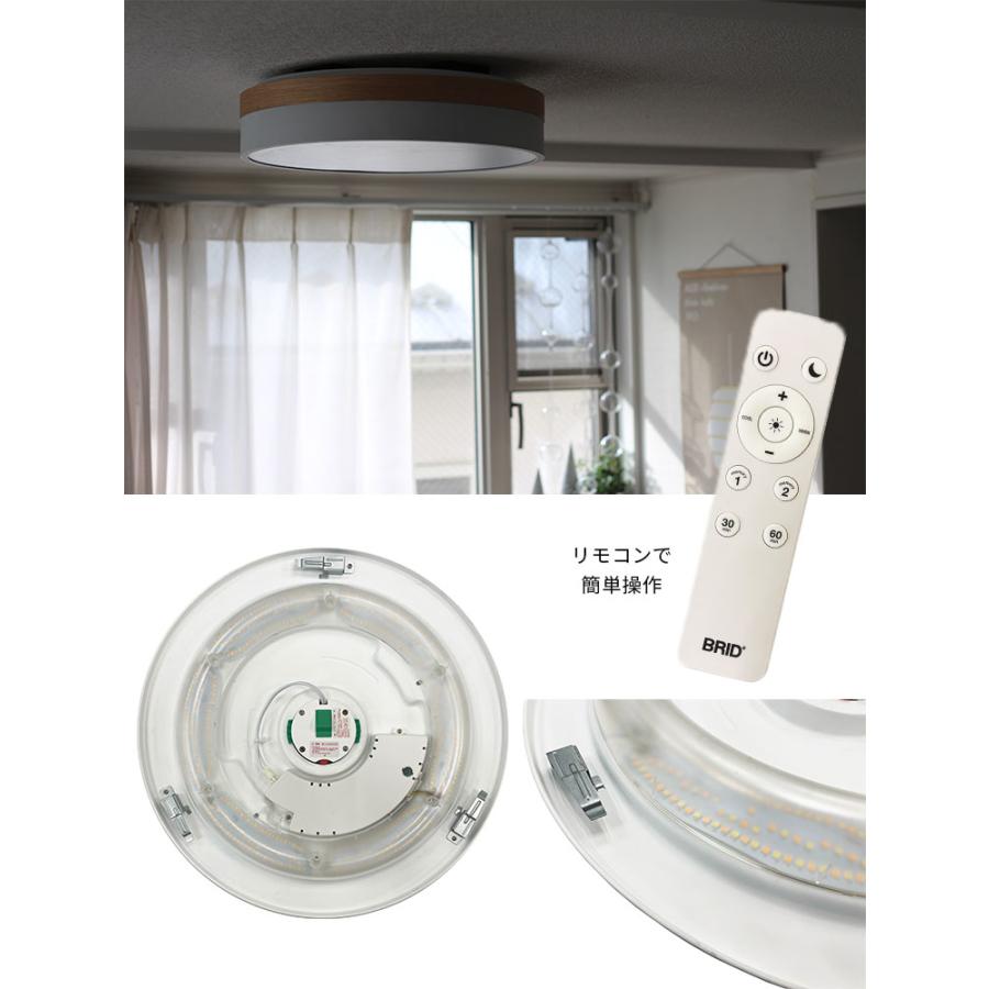 新品 unico Olika LEDシーリングライト ホワイト　10畳 楽天市場】Olika LED CEILING LIGHT ver2 約10畳 LED 調光 調色 10段階