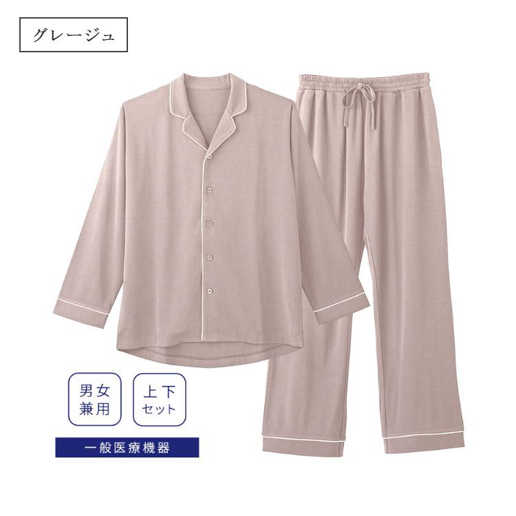 疲労回復 NEWPEACE リカバリーパジャマ ロング (Recovery 疲労回復 NEWPEACE リカバリーパジャマ ロング (Recovery