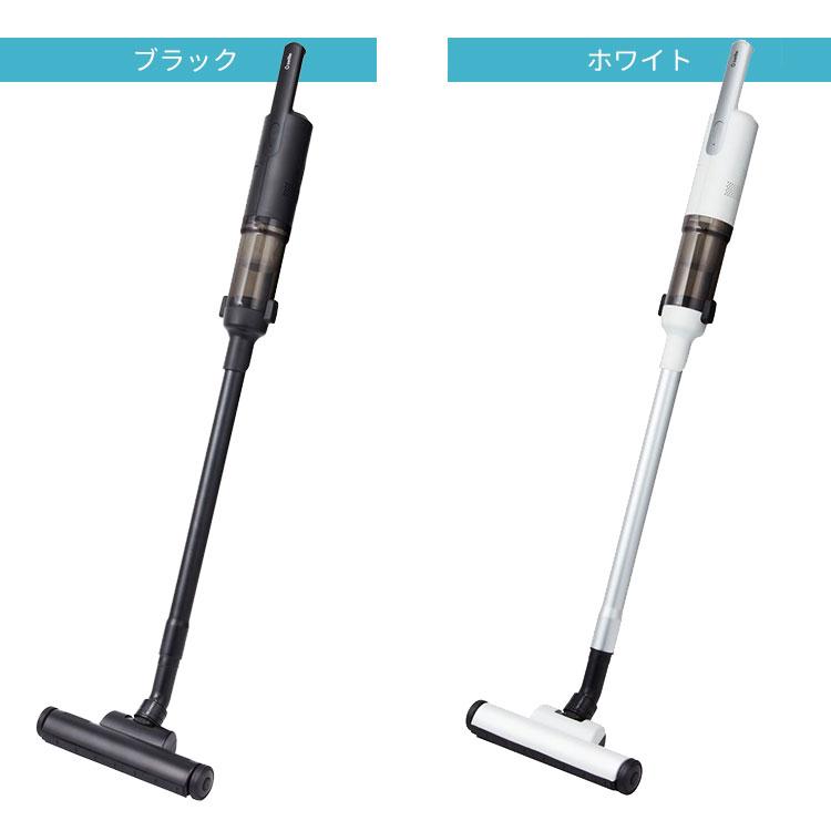 【新品未使用】シリウス sirius スティック型コードレスクリーナー スティック型コードレスクリーナー switle stick ＜スイトル