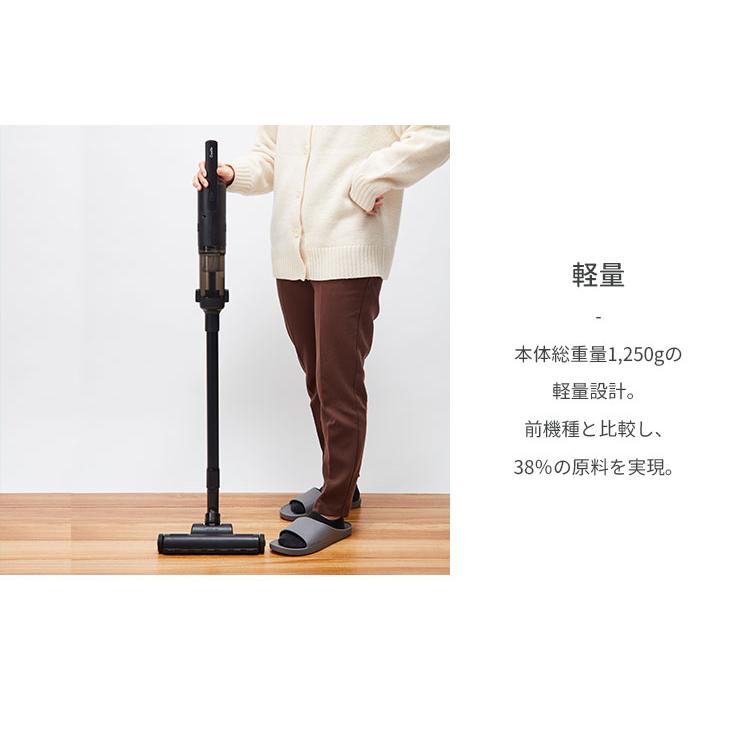 正規販売店 Sirius スティック型コードレスクリーナー switle stick