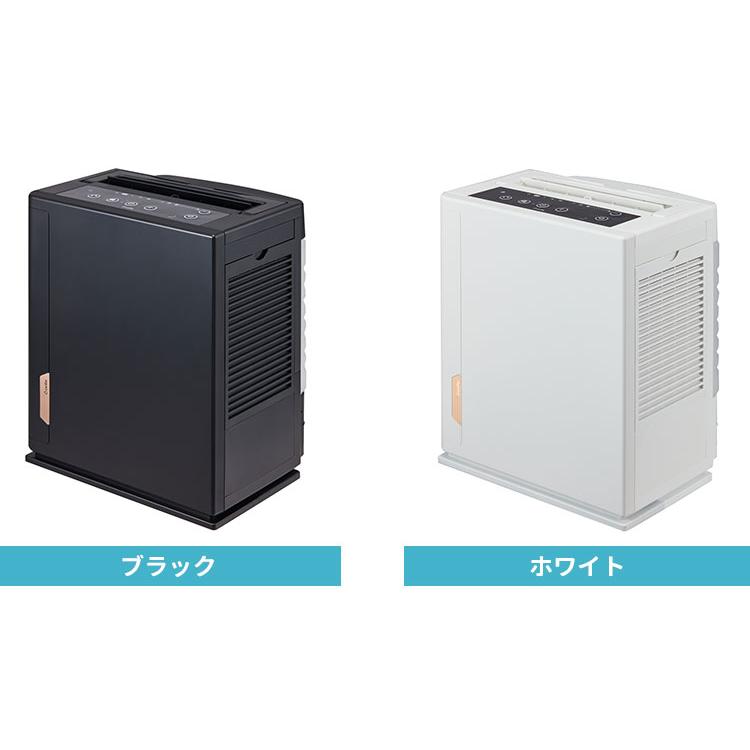 シリウス（家電） Sirius 次亜塩素酸加湿器 switle moist ス