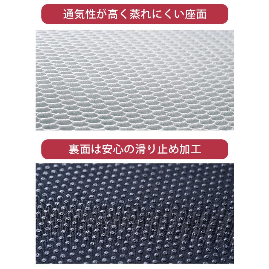 スポッとクッション spot cushion 姿勢 体圧分散 チェアクッションの画像