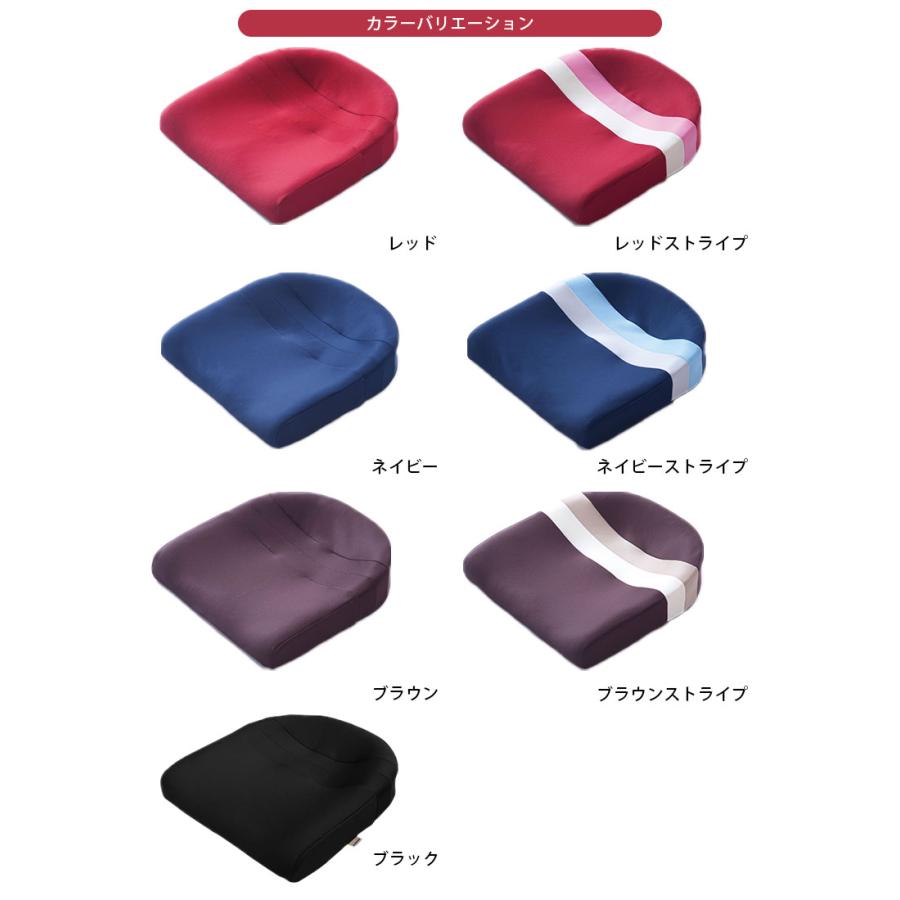 スポッとクッション spot cushion 姿勢 体圧分散 チェアクッションの画像