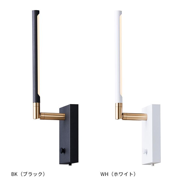 Vision LED wall lamp ビジョンLEDウォールランプ AWー0621E/ART