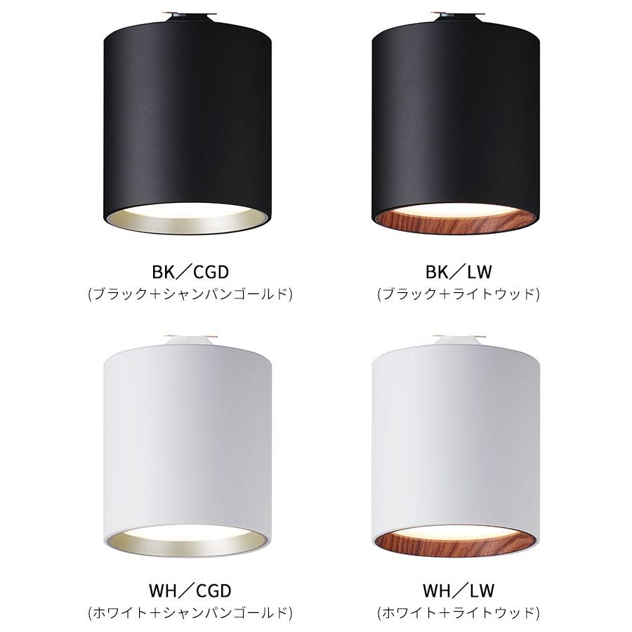 ねちごん★ファーム　 AW-0611E WH/LW　2台 ねちごん☆ファーム AW-0611E WH/LW 2台 楽天市場】GRID PLUS DUCT