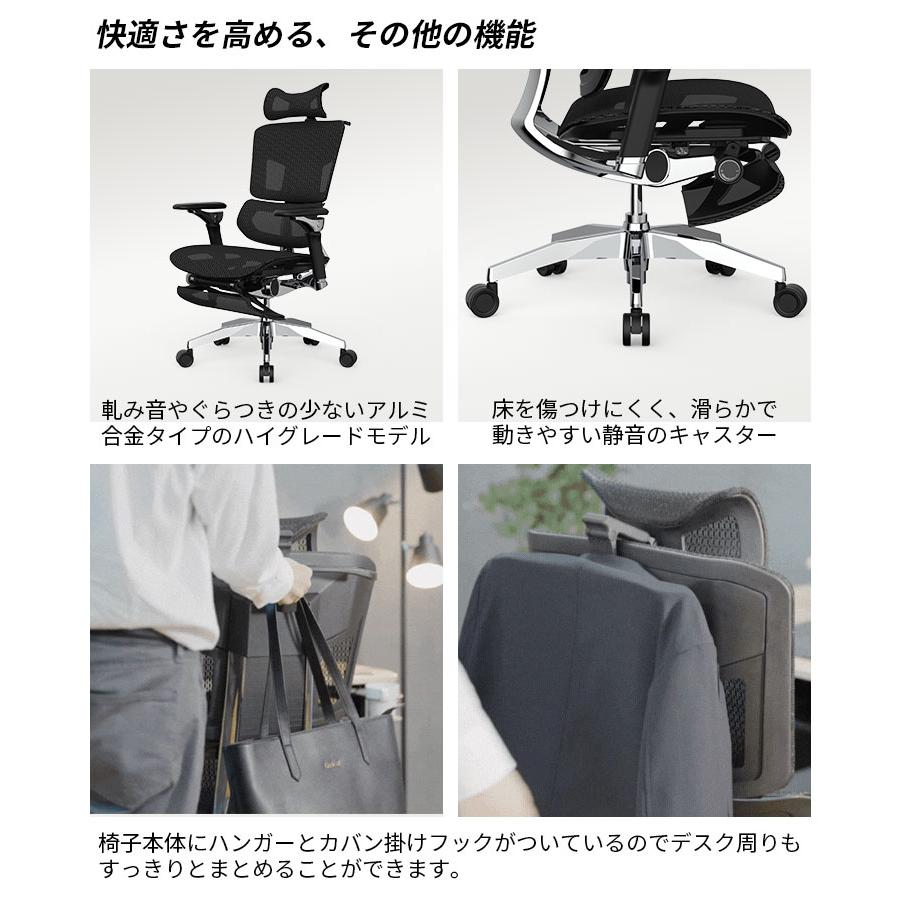 ラシカルチェア エリート ワークチェア Rasical Chair Elite