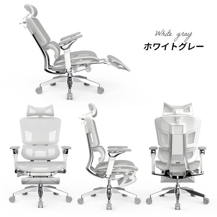 Rasical GrowSpica Workchair Elite（エリート） ピュアホワイト 予約/ラシカルチェア エリート ワークチェア Rasical Chair Elite
