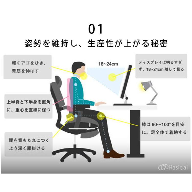 グロウスピカ ベース メッシュチェア グレー グロウスピカ ベース GrowSpica Base｜ワーキングチェア