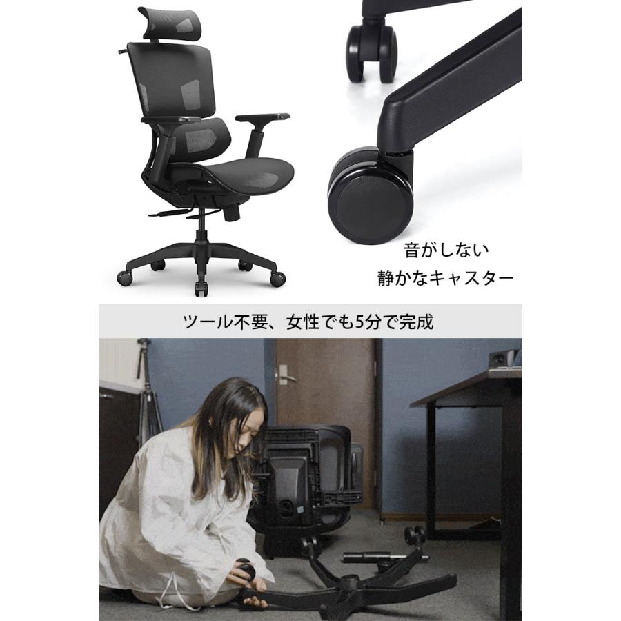 グロウスピカ ベース GrowSpica Base｜ワーキングチェア