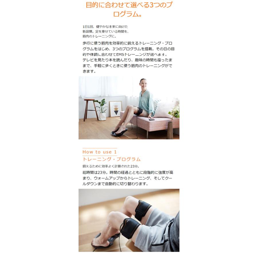 シックスパッド フットフィットプラス2 SIXPAD FootFitPlus2 SE シックスパッド フットフィットプラス2 SIXPAD FootFitPlus2 SE