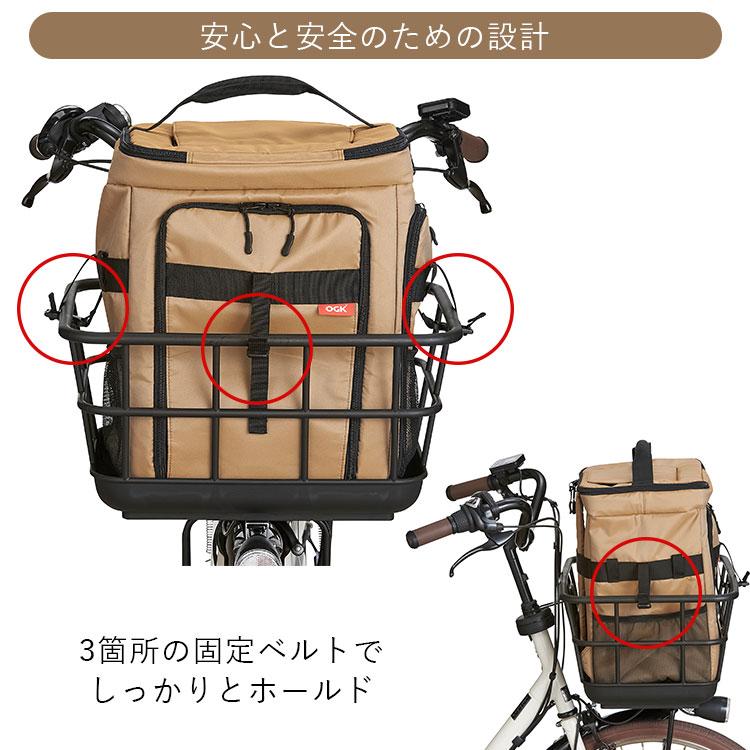 サイクルポーターリュック PETー001 OGK技研 ペット用リュック 自転車