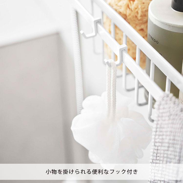 動画あり マグネットバスルームバスケット タワー ワイド/MAGNETIC SHOWER CADDY WIDE Tower/山崎実業株式会社/海外×｜flaner-y｜07