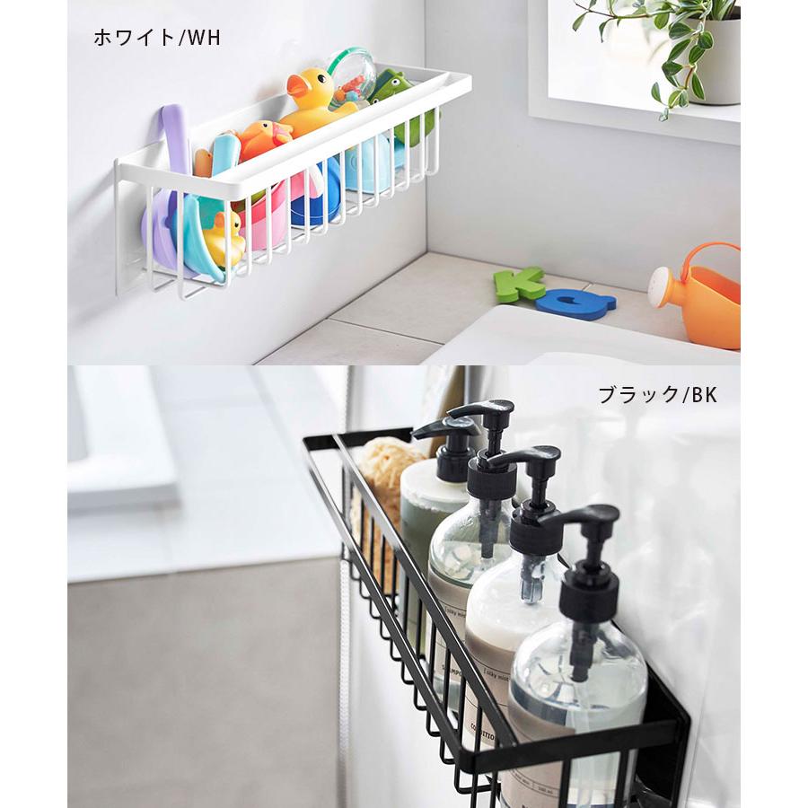 動画あり マグネットバスルームバスケット タワー ワイド/MAGNETIC SHOWER CADDY WIDE Tower/山崎実業株式会社/海外×｜flaner-y｜08