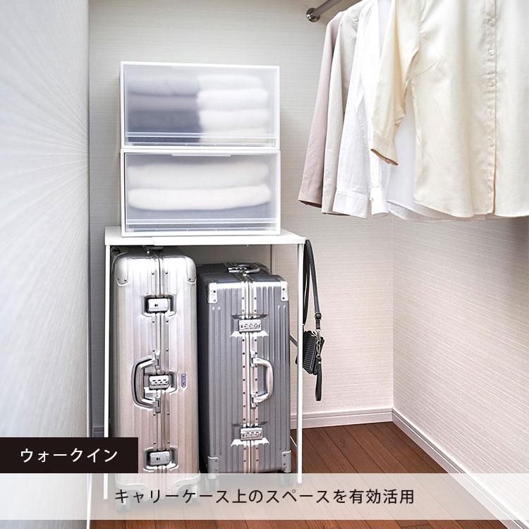 tower 伸縮キャリーケース上ラック タワー EXPANDABLE SUITCASE RACK 