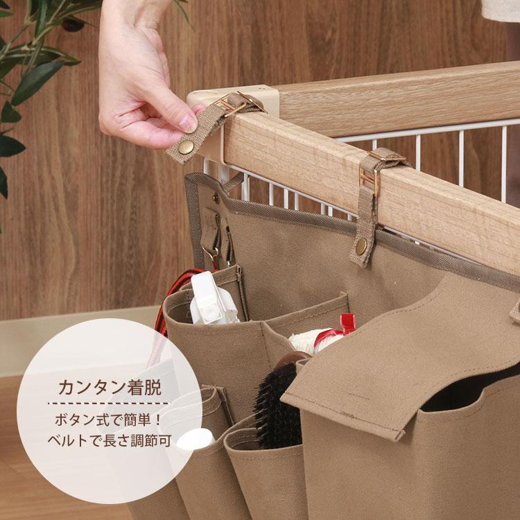 ペットケージ収納 IV 収納ポケット ストレージ 犬 猫 / おまけ付