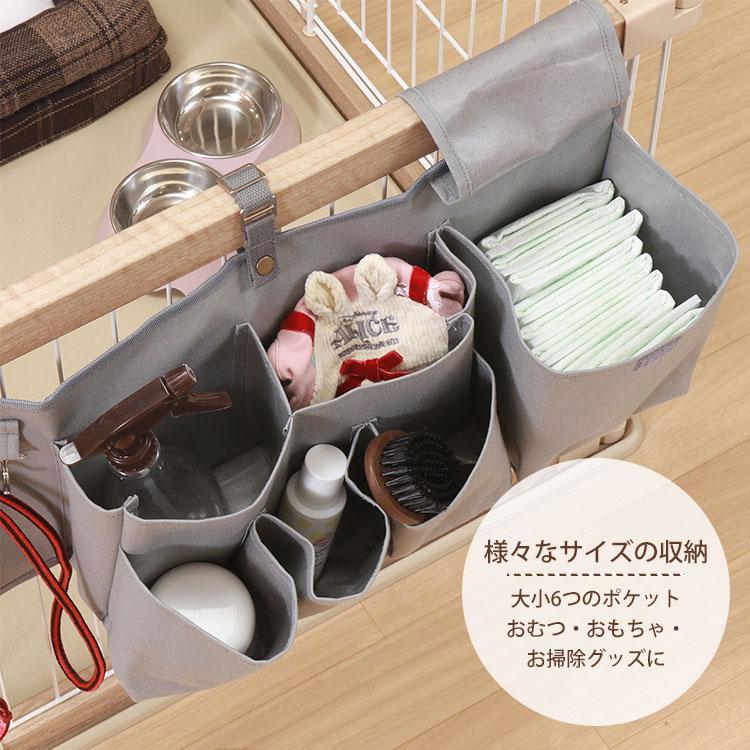ケージ用収納ポケット ブラック 4ポケット ペットケージ収納 IV 収納ポケット ストレージ 犬 猫 / 防臭袋おまけ付