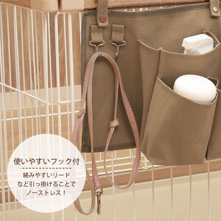ペットケージ収納 IV 収納ポケット ストレージ 犬 猫 / 防臭袋おまけ付