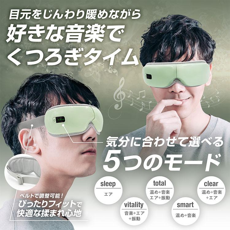 4点セット☆ポータブル高周波美容器・アイケアデバイスセット ブリアント 高周波美容器 B.B.Hi-Wave«値下げ交渉可» 在庫 処