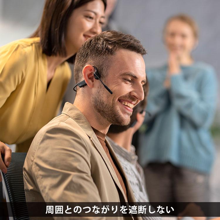 Shokz OpenComm2 UC 2025 Upgrade ショックス オープンコムツー ユーシー Type-A/Type-C 自転車/海外×の画像