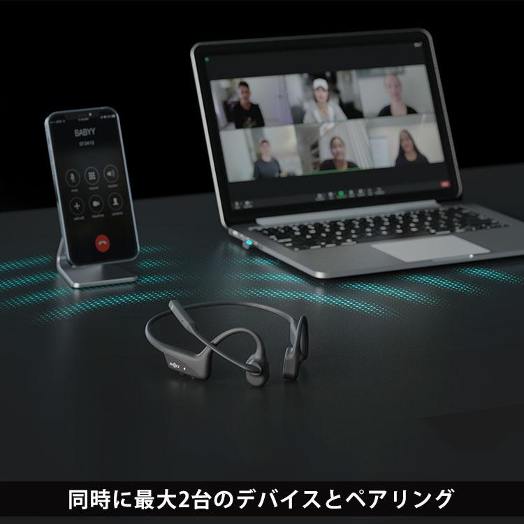 Shokz OpenComm2 UC 2025 Upgrade ショックス オープンコムツー ユーシー Type-A/Type-C 自転車/海外×の画像