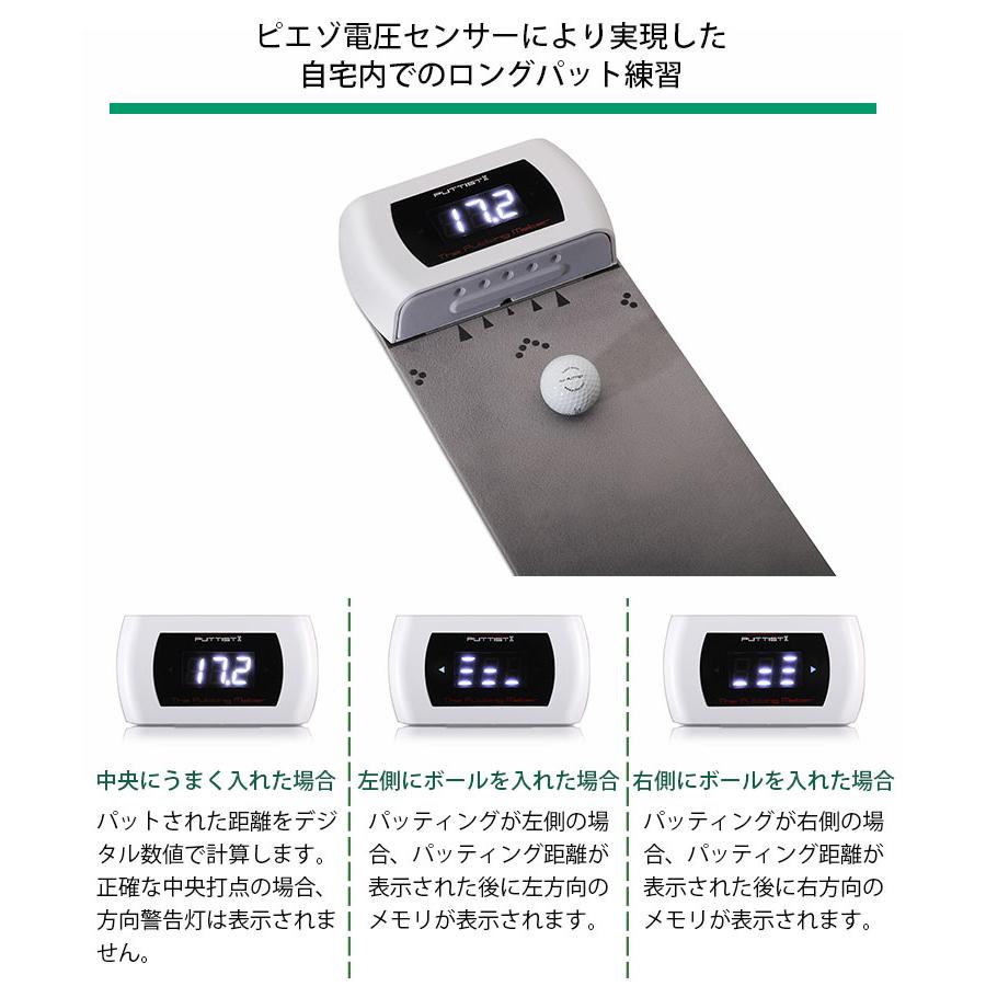 PUTTIST 2 パッティスト PT2ー01 パター練習 ゴルフ : flaner PUTTIST 2 パッティスト PT2ー01 パター練習 ゴルフ : flaner