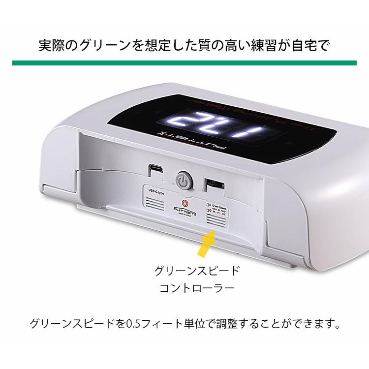 PUTTIST 2 パッティスト PT2ー01 パター練習 ゴルフ : flaner PUTTIST 2 パッティスト PT2ー01 パター練習 ゴルフ : flaner