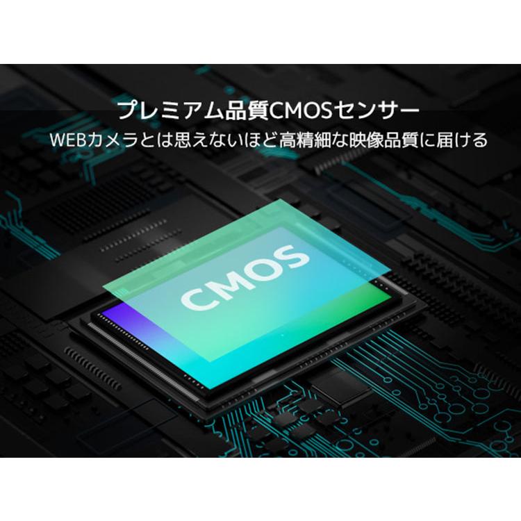 NEARSTREAM STREAMCAM VM33 ワイヤレス ストリーミング カメラ