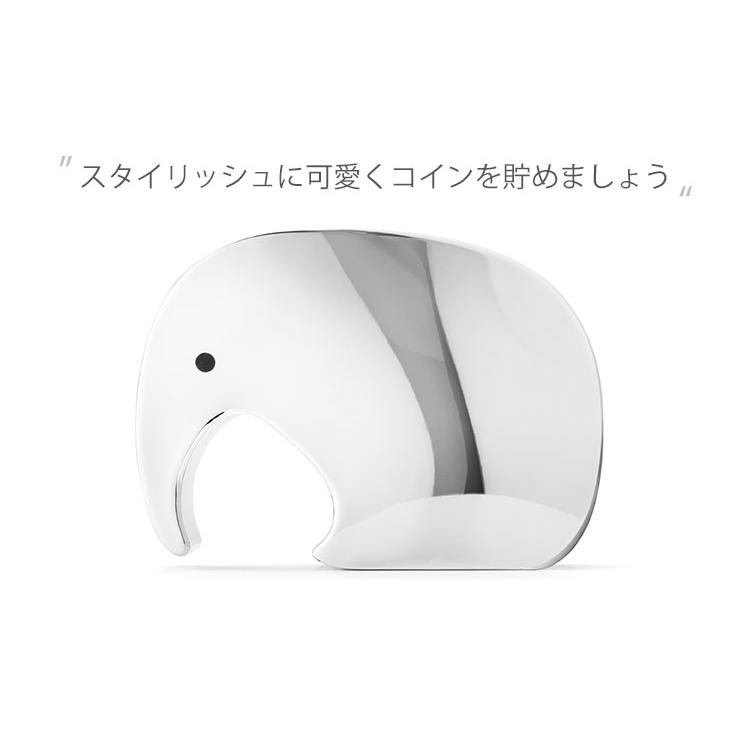 Georg Jensen（ジョージ ジェンセン） GEORG JENSEN MONEYPHANT コイン