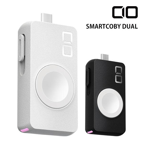 CIO 正規販売店 AppleWatch専用 高速充電器 モバイルバッテリー機能付 SMARTCOBY DUAL CIO-MB950-AW ...