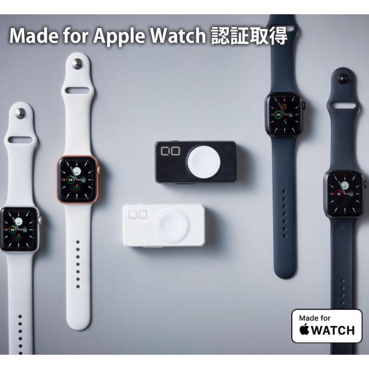 CIO 正規販売店 AppleWatch専用 高速充電器 モバイルバッテリー機能付 