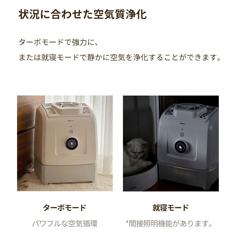 AbsFur エブスファー 抜け毛吸引機 ドライヤー 空気清浄機 ペット用