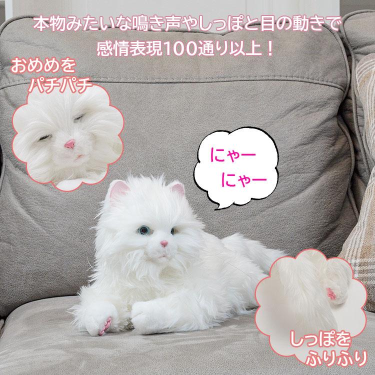 デジレクト しっぽふりふり あまえんぼう子ねこちゃん 子猫型 デジレクト しっぽふりふり あまえんぼう子ねこちゃん 子猫型