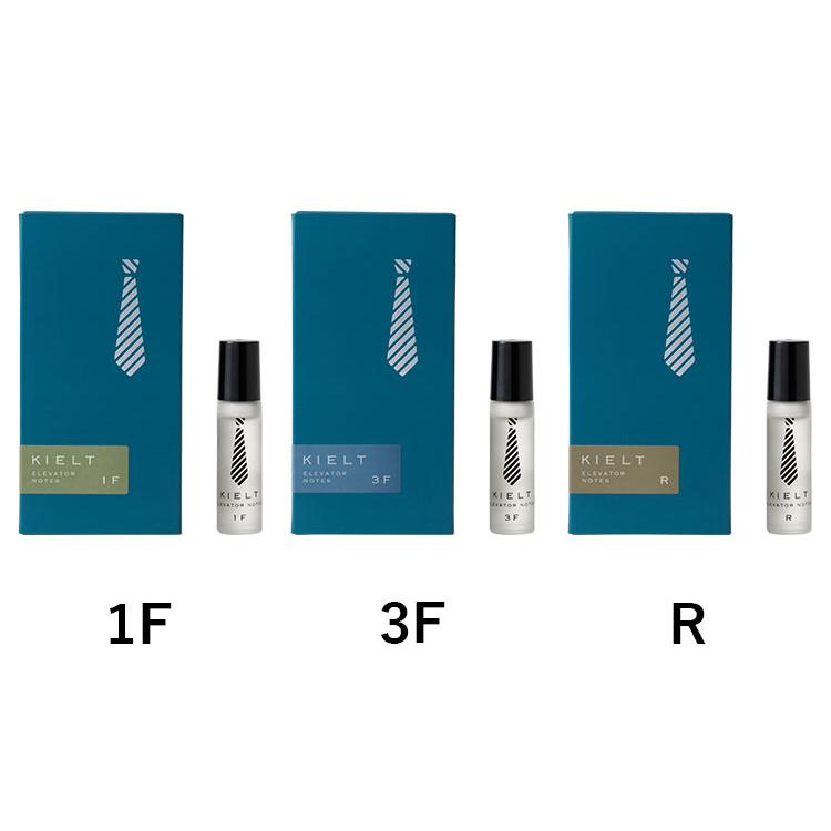 KIELT ELEVATOR NOTES 1F 3F R キエルト エレベーターノーツ 10mL