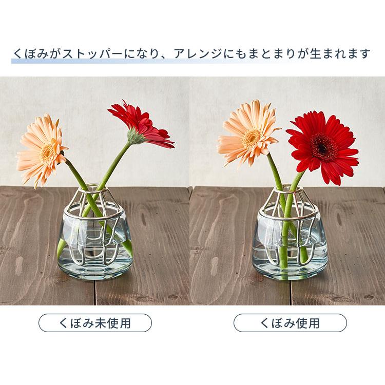 ハーナ ウォーターキープベース Haana Water Keep Vase HAS1850 花瓶