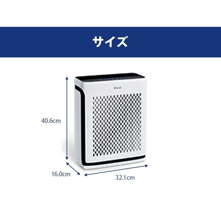 Levoit (レボイト) 空気清浄機 Vital100s 〜21畳 バイタル100s Levoit (レボイト) 空気清浄機 Vital100s 〜21畳 バイタル100s