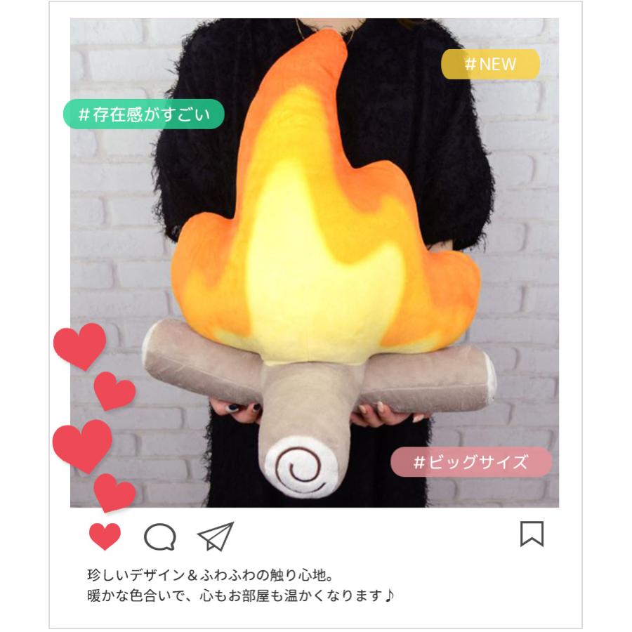 SNSで話題】NICI GREEN ニキ グリーン ボンファイアー 50cm 焚き火の