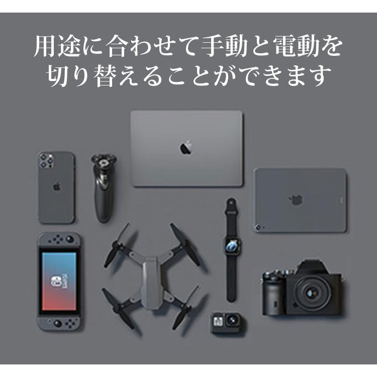 BRIGHT DIY 精密電動ドライバーセット 30in1 PENDORA 36E 工具セット