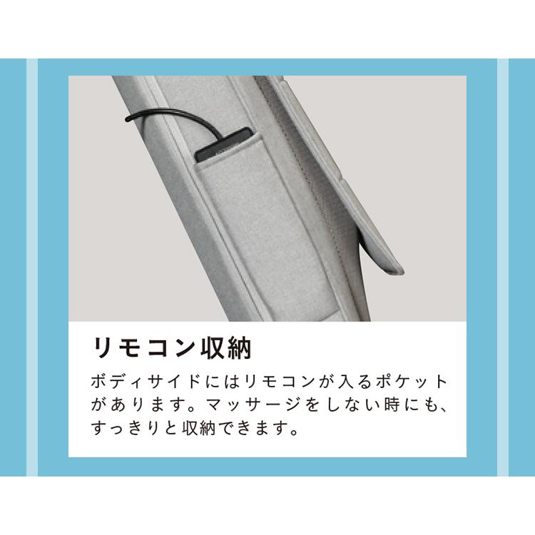 MOMiLUX もみラックス ボディスキャンシートマッサージャー DMS-2001 ドウシシャ 家庭用電気マッサージ器 /海外×_10