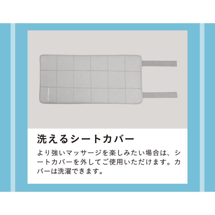 MOMiLUX もみラックス ボディスキャンシートマッサージャー DMS-2001 ドウシシャ 家庭用電気マッサージ器 /海外×_11