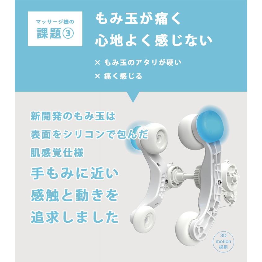 MOMiLUX もみラックス ボディスキャンシートマッサージャー DMS-2001 ドウシシャ 家庭用電気マッサージ器 /海外×_6