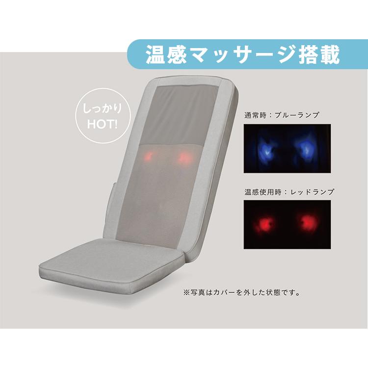 MOMiLUX もみラックス ボディスキャンシートマッサージャー DMS-2001 ドウシシャ 家庭用電気マッサージ器 /海外×_7
