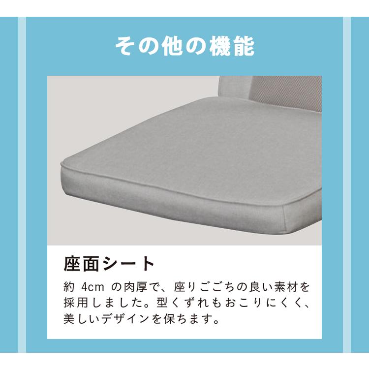 MOMiLUX もみラックス ボディスキャンシートマッサージャー DMS-2001 ドウシシャ 家庭用電気マッサージ器 /海外×_9